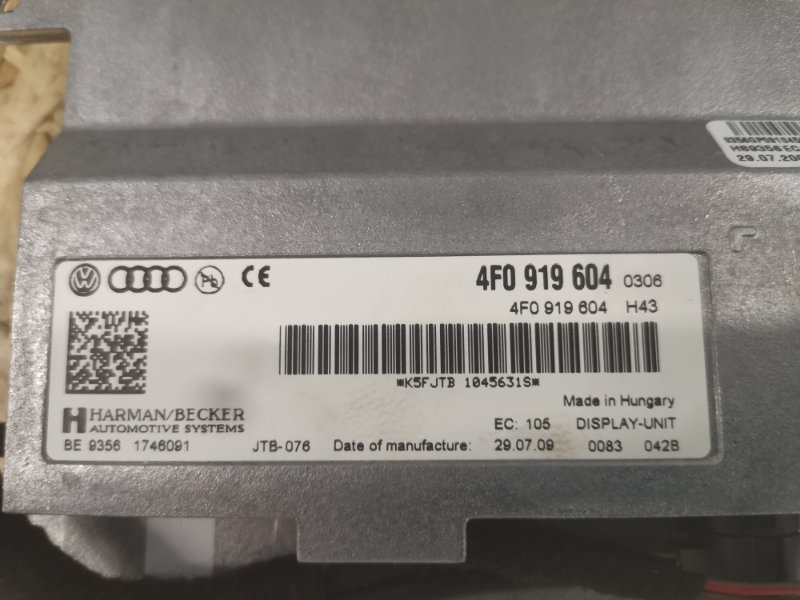 Дисплей MMI AUDI A4 B8 2010 B8 Седан