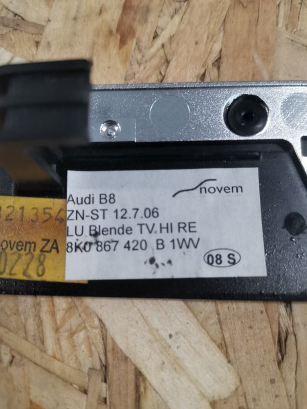 Накладка обшивки двери AUDI A4 B8 2010 B8 Седан