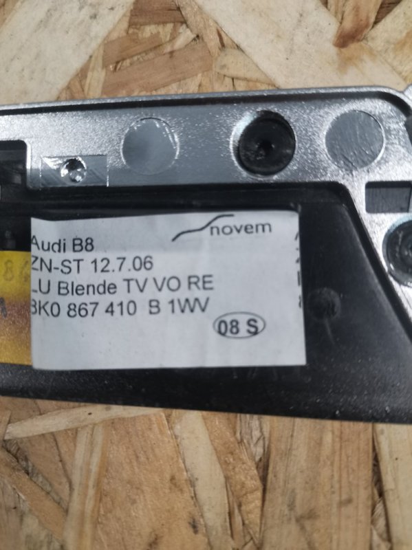 Накладка обшивки двери AUDI A4 B8 2010 B8 Седан