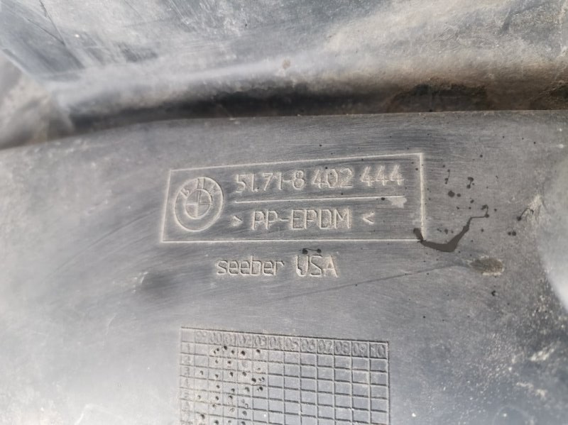Подкрылок BMW X5 2003 E53