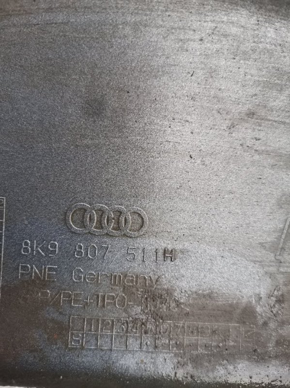 Бампер AUDI A4 B8 2009 B8 Универсал