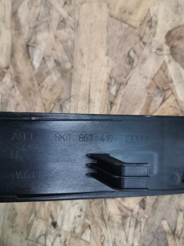 Накладка обшивки двери AUDI A4 B8 2009 B8 Универсал