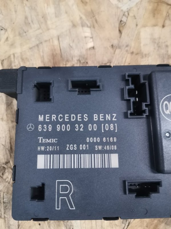 Блок комфорта Mercedes Vito 2013 639 рест