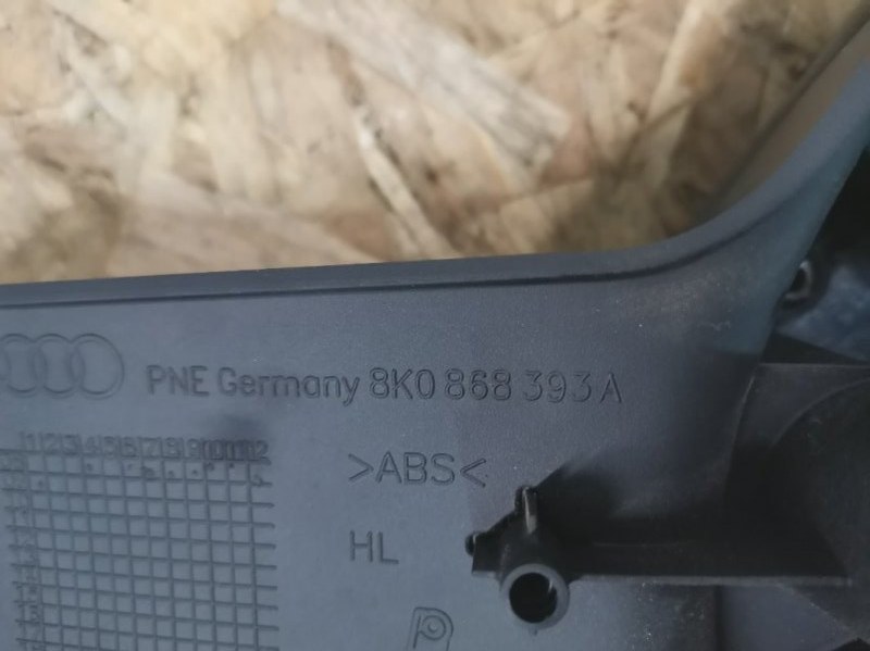 Ручка двери внутренняя AUDI A4 B8 2009 B8 Универсал