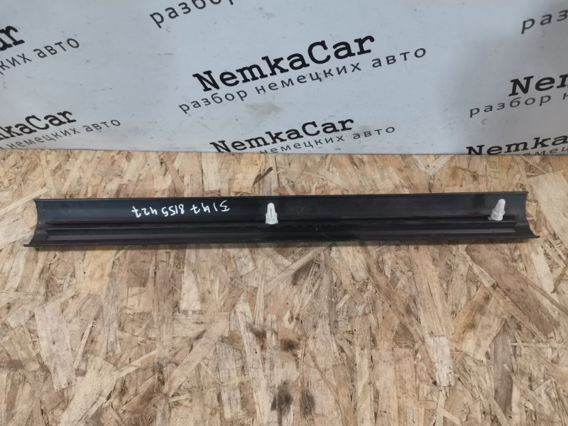 Накладка на порог BMW 5-Series 1996 E39