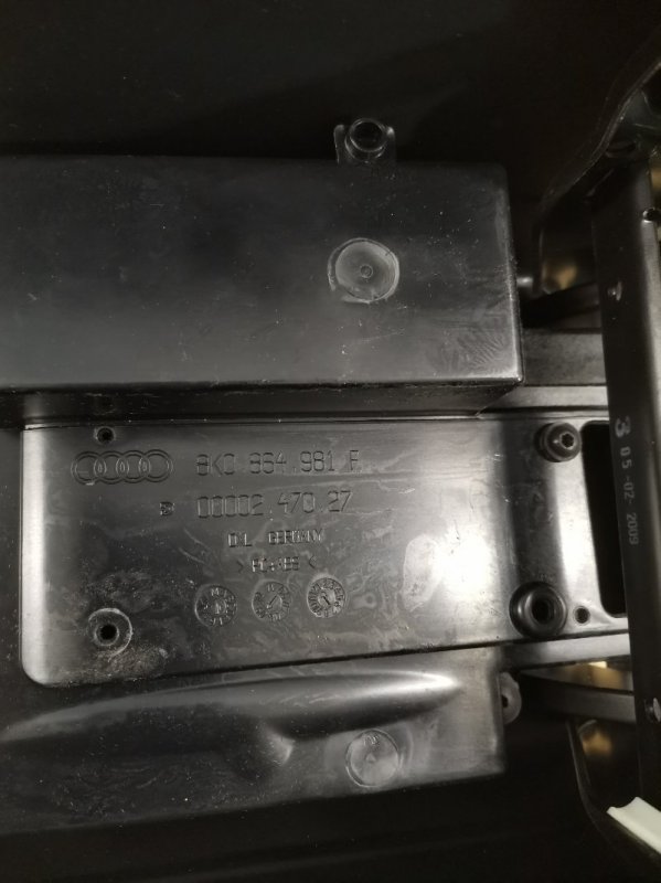 Подлокотник AUDI A4 B8 2009 B8 Универсал