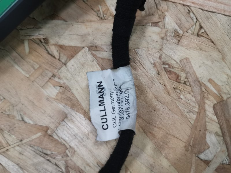 Плата GSM AUDI A4 B8 2009 B8 Универсал