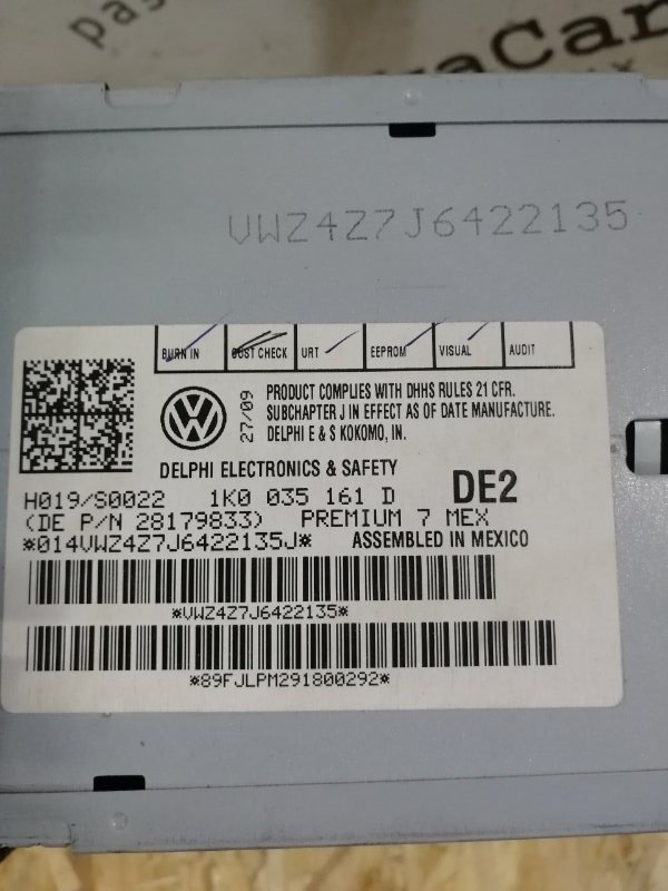 Магнитола Volkswagen Tiguan 2010 5N1