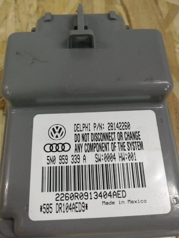 Блок управления аирбаг Volkswagen Tiguan 2010 5N1