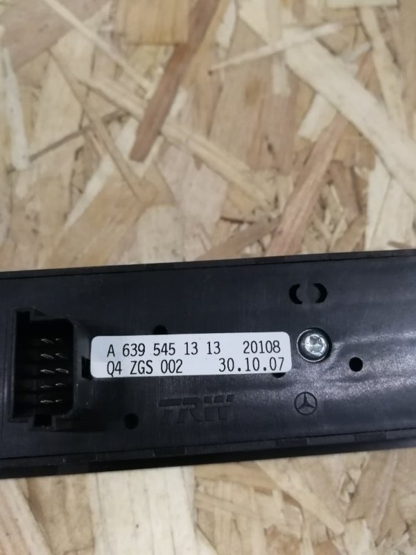 Блок управления стеклоподъемниками Mercedes Vito 2008 639