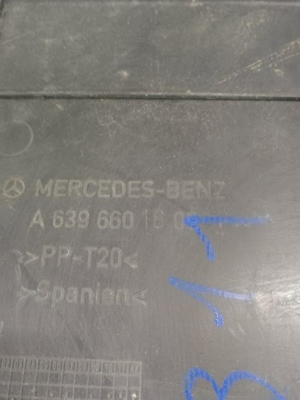 Накладка короба сиденья Mercedes Vito 2007 639