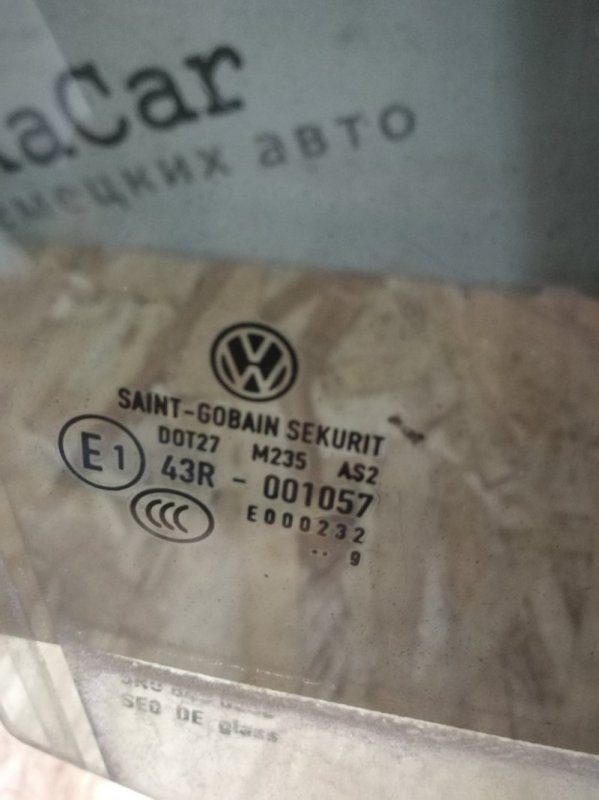 Стекло Volkswagen Tiguan 2010 5N1