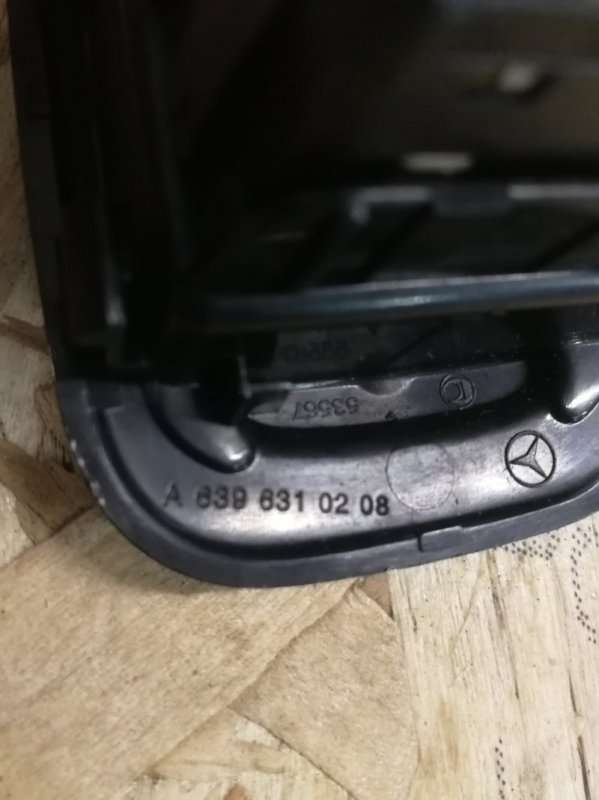 Блок кнопок пневмоподвески Mercedes Vito 2008 639