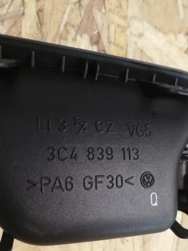 Ручка двери внутренняя Volkswagen Passat B6 2007 Седан