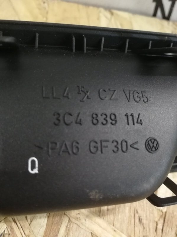 Ручка двери внутренняя Volkswagen Passat B6 2007 Седан
