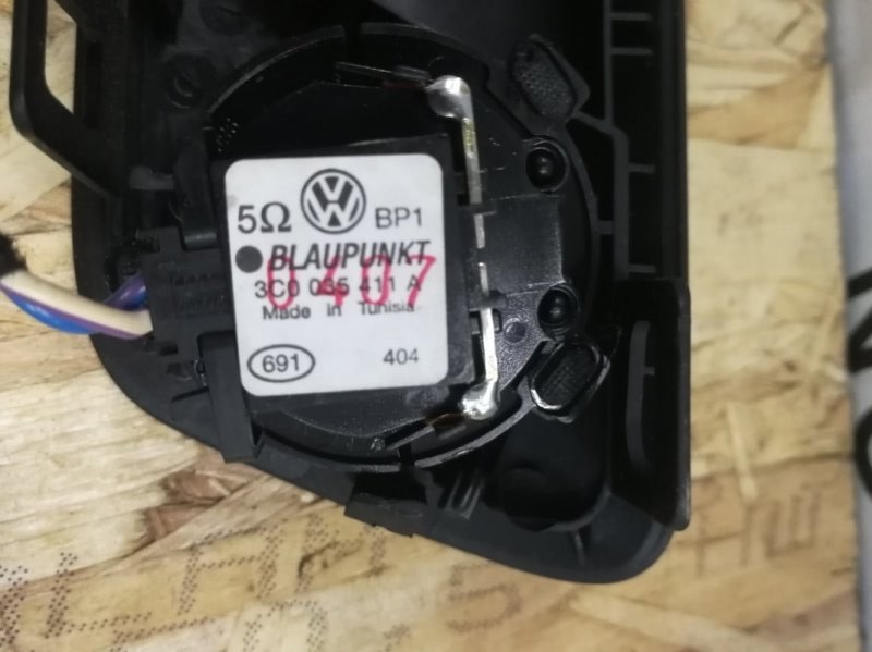Ручка двери внутренняя Volkswagen Passat B6 2007 Седан