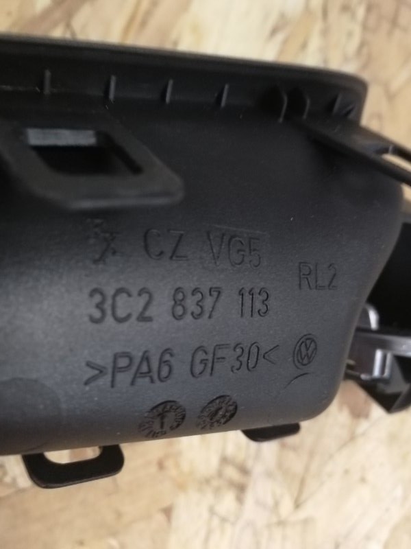 Ручка двери внутренняя Volkswagen Passat B6 2007 Седан