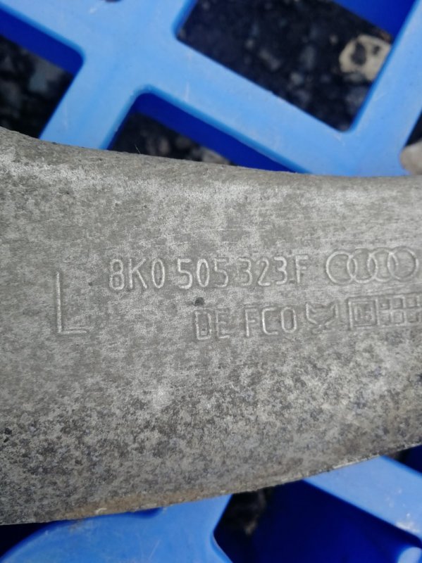Рычаг подвески AUDI A4 B8 2009 B8 Универсал