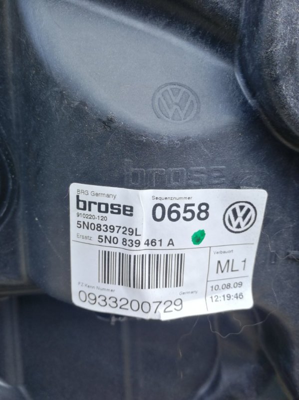Стеклоподъемник Volkswagen Tiguan 2010 5N1