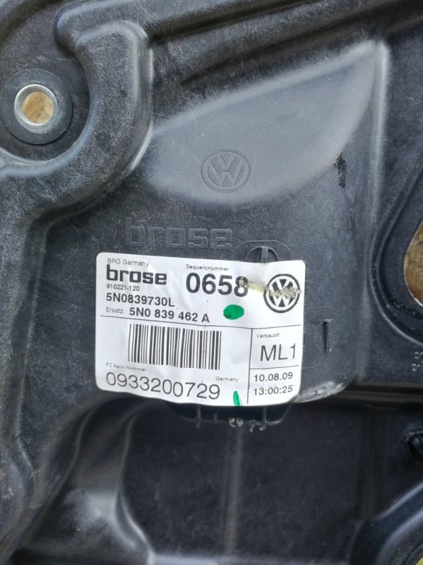 Стеклоподъемник Volkswagen Tiguan 2010 5N1