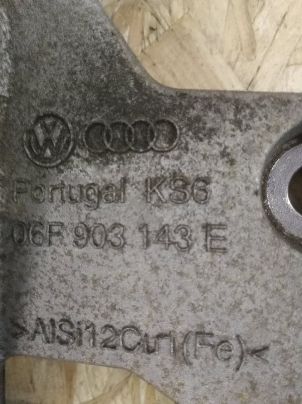 Кронштейн генератора Volkswagen Passat B6 2007 Седан