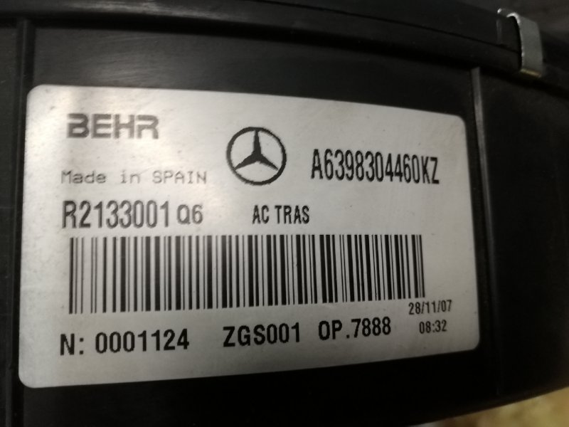 Отопитель дополнительный Mercedes Vito 2008 639