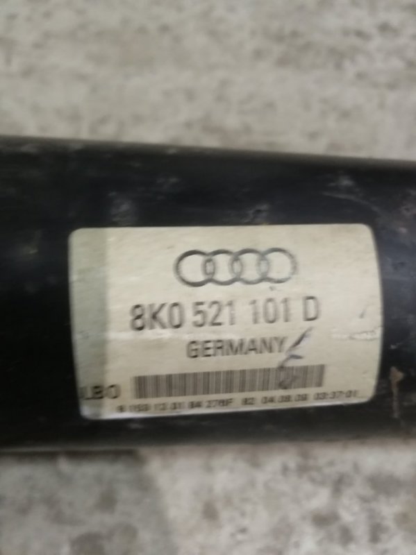 Карданный вал AUDI A4 B8 2010 B8 Седан