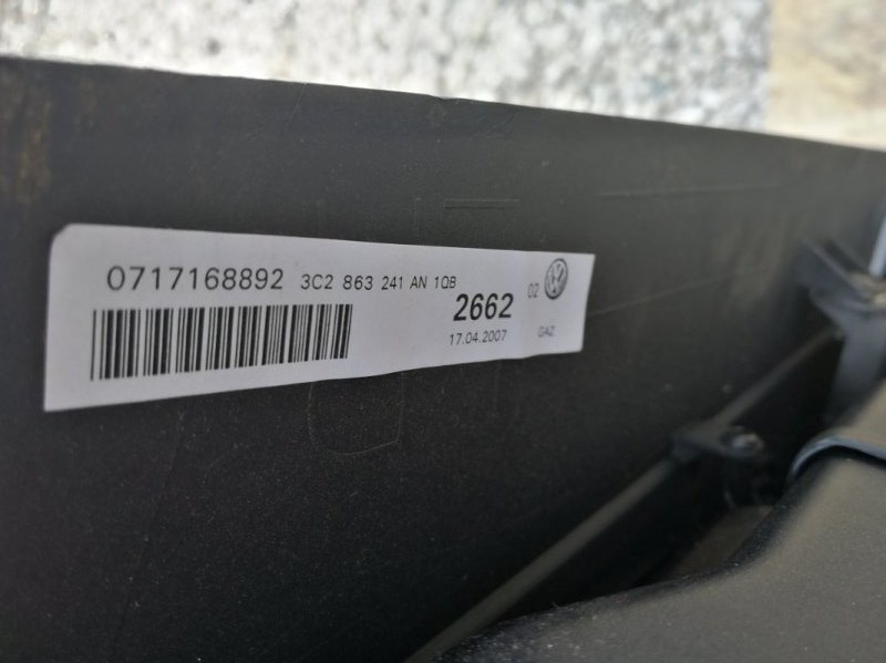 Подлокотник Volkswagen Passat B6 2007 Седан