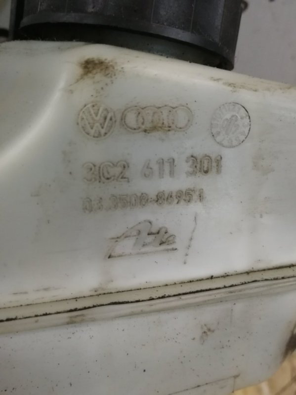 Вакуумный усилитель Volkswagen Passat B6 2007 Седан