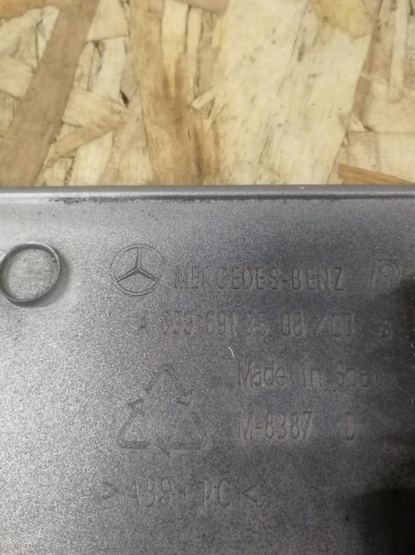 Накладка на крыло Mercedes Vito 2008 639