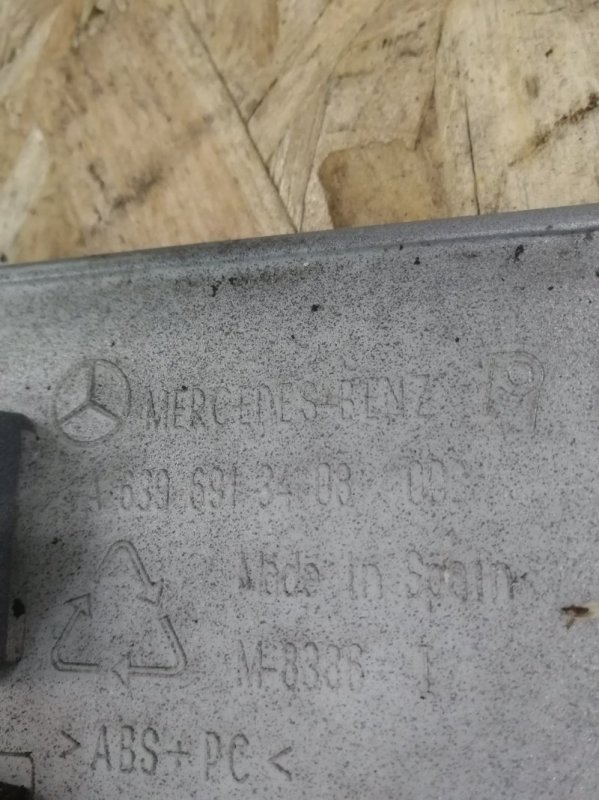 Накладка на крыло Mercedes Vito 2008 639