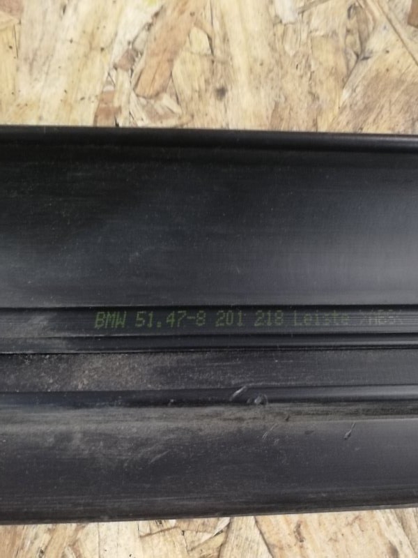 Накладка на порог BMW 3-Series 2001 E46 touring