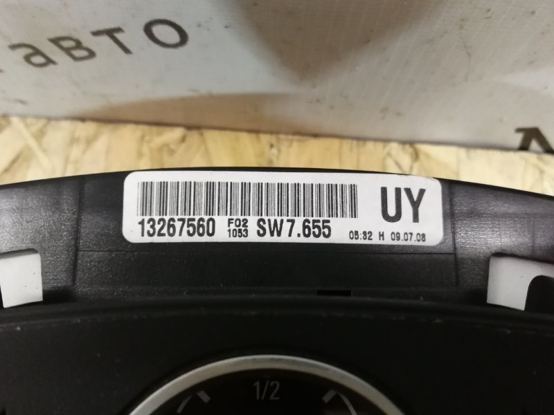 Щиток приборов OPEL ASTRA H 2008 Хэтчбек