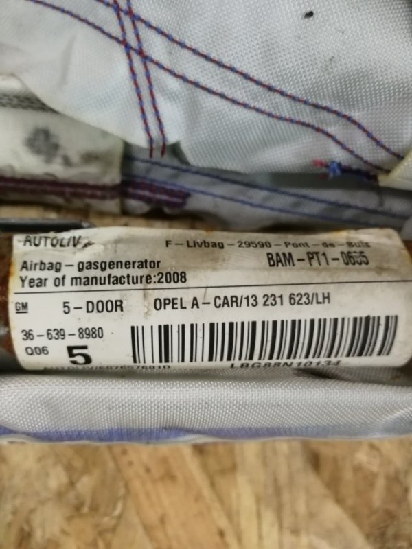 Подушка безопасности-шторка OPEL ASTRA H 2008 Хэтчбек