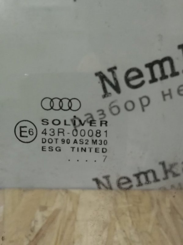 Стекло AUDI A6 C5 1998 C5