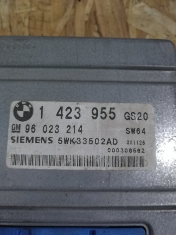 Блок управления АКПП BMW 3 E46