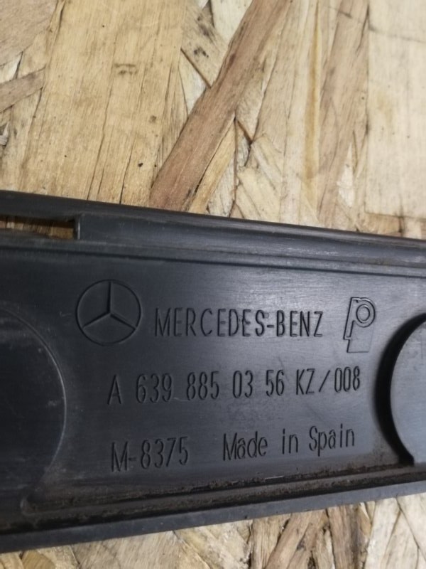 Кронштейн бампера Mercedes Vito 2008 639