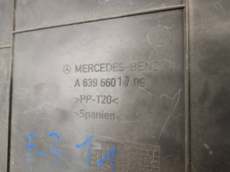 Накладка короба сиденья Mercedes Vito 2013 639 рест