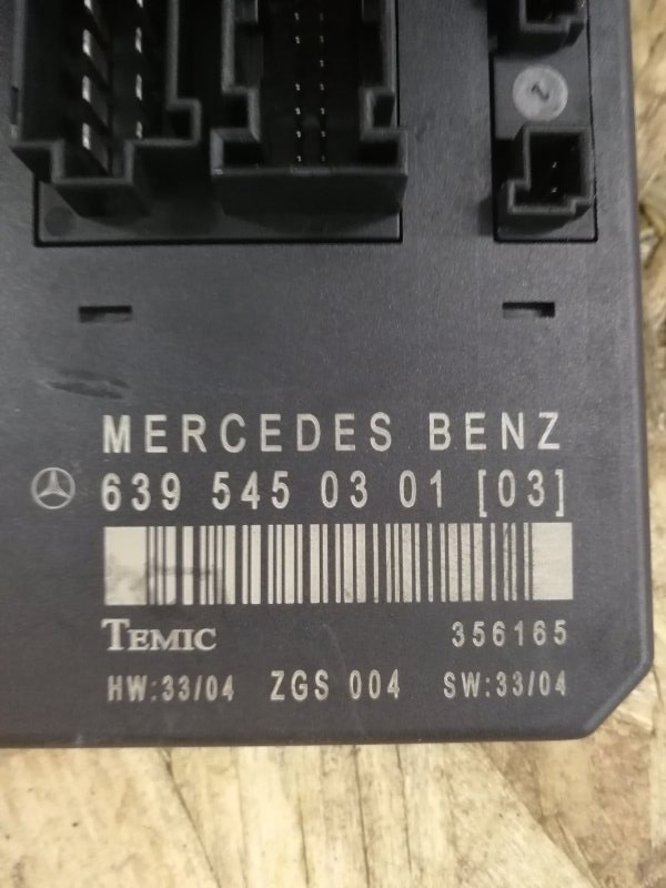 Блок SAM Mercedes Vito 2008 639