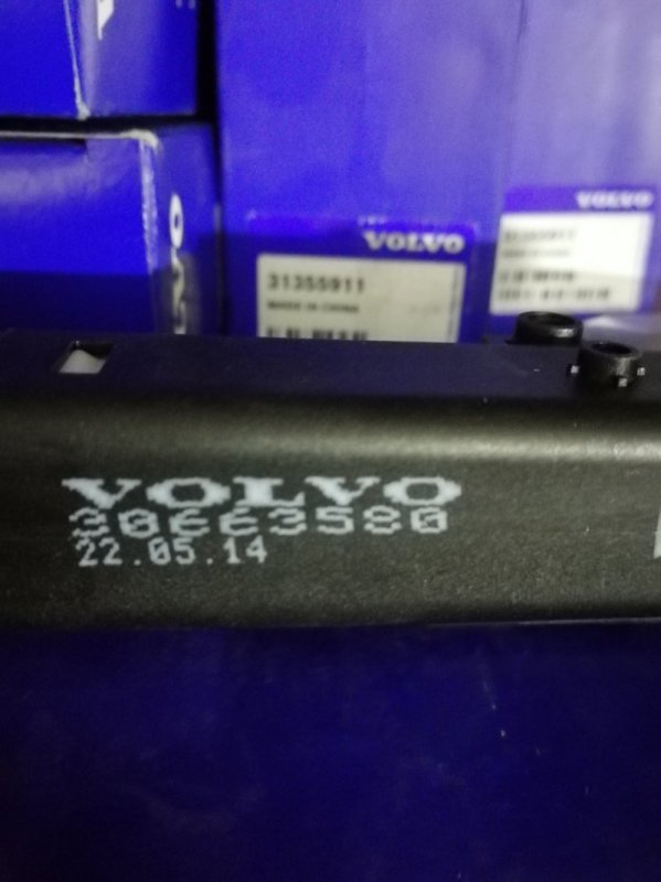 Омыватель фар VOLVO XC70