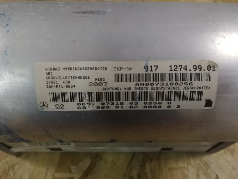 Подушка безопасности пассажира Mercedes Vito 2008 639