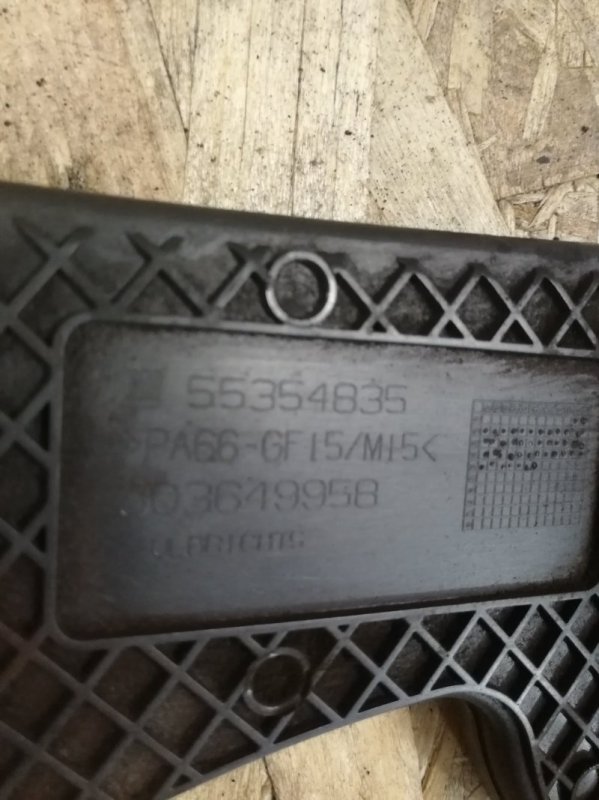 Крышка ГРМ OPEL ASTRA H 2008 Хэтчбек