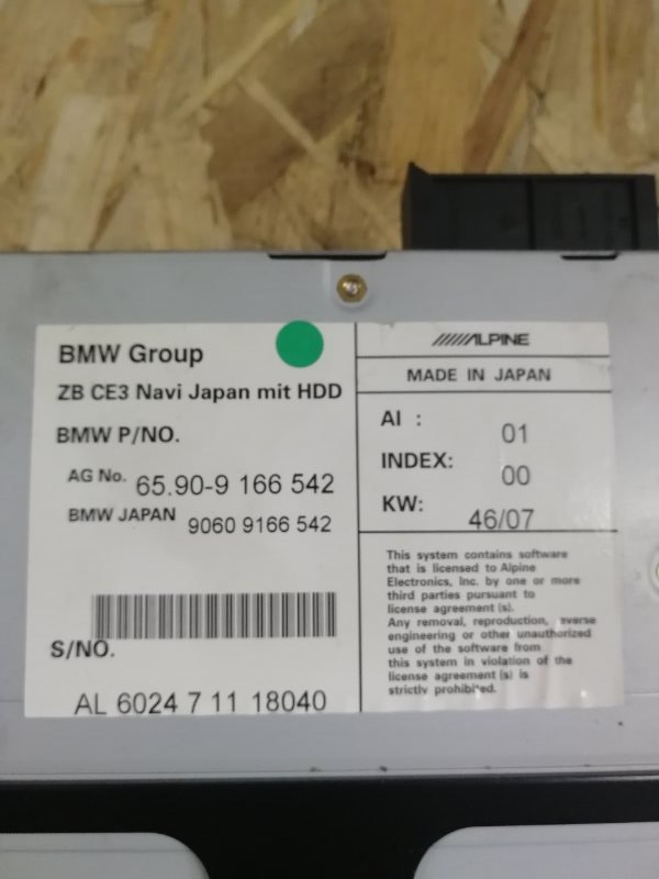 Блок навигации BMW 3-Series 2008 E91