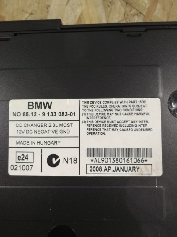 Чейнджер CD BMW 3-Series 2008 E91