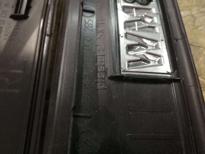 Накладка на порог BMW 3-Series 2008 E91