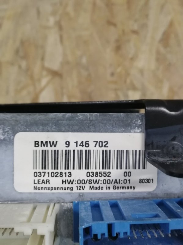 Видеомодуль BMW 3-Series 2008 E91