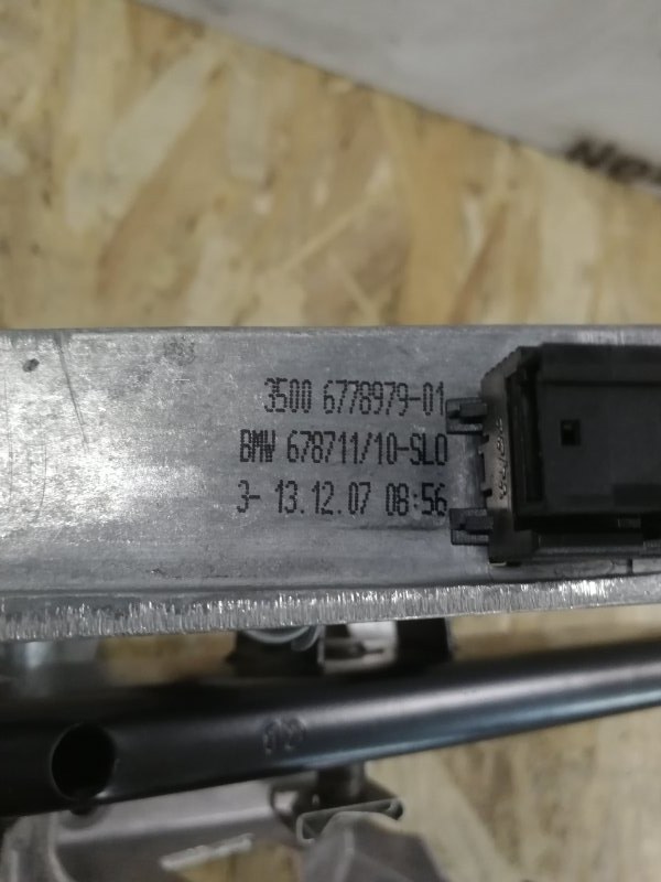 Педаль тормоза BMW 3-Series 2008 E91