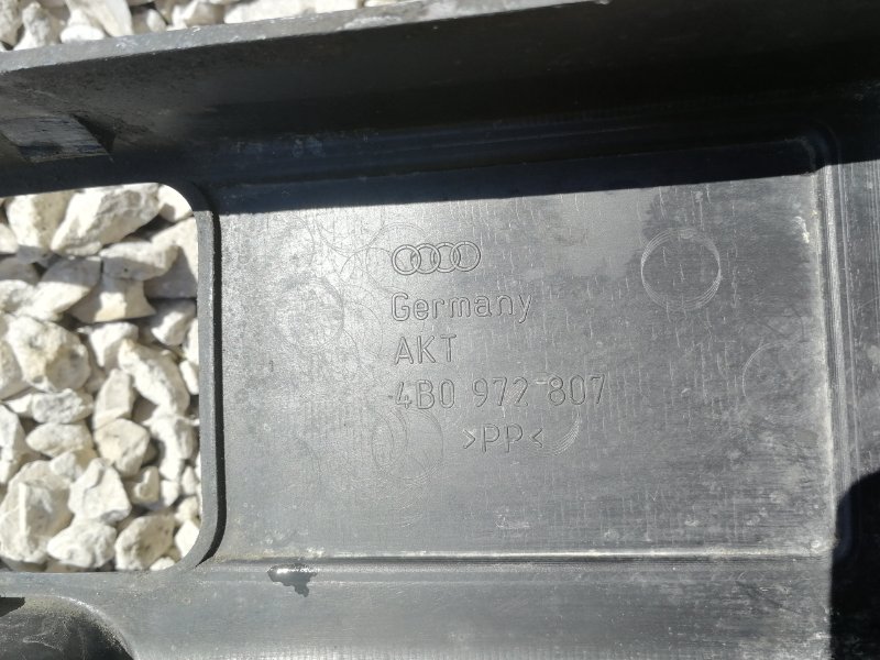 Кожух AUDI A6 C5 1998 C5