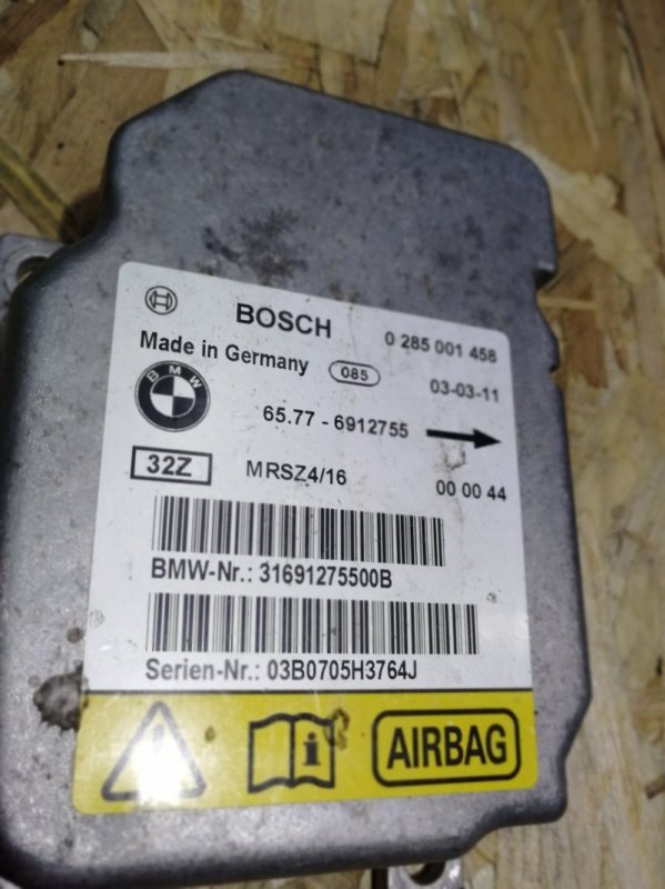 Блок airbag BMW 3-Series 2001 E46 touring