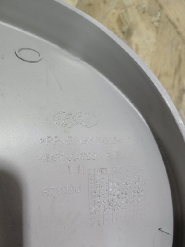 Накладка двери багажника FORD FOCUS 2 РЕСТАЙЛИНГ 2010 Хэтчбек